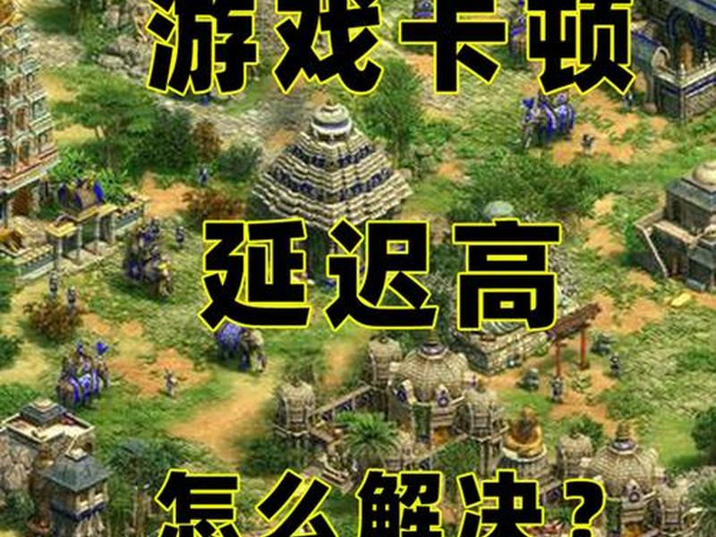 帝国创建;创建帝国的手机游戏 帝国创建;创建帝国的手机游戏