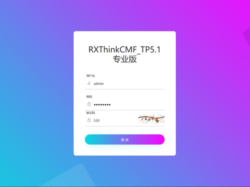 thinkcmf网站制作、thinkphp制作网站 thinkcmf网站制作、thinkphp制作网站