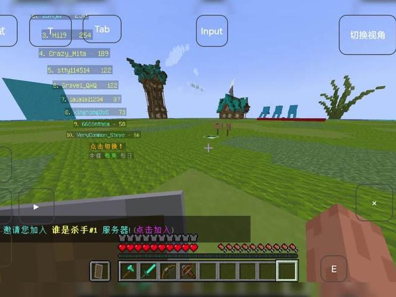 java minecraft mod制作、minecraft java怎么装mod java minecraft mod制作、minecraft java怎么装mod