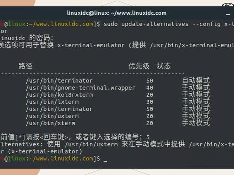 linux系统如何新建文件夹 - linux系统如何新建文件夹和文件夹 linux系统如何新建文件夹 - linux系统如何新建文件夹和文件夹