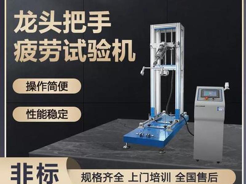 海达仪器;海达国际仪器售后电话 海达仪器;海达国际仪器售后电话