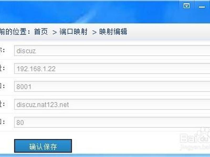discuz论坛官网;Discuz论坛官网入口 discuz论坛官网;Discuz论坛官网入口