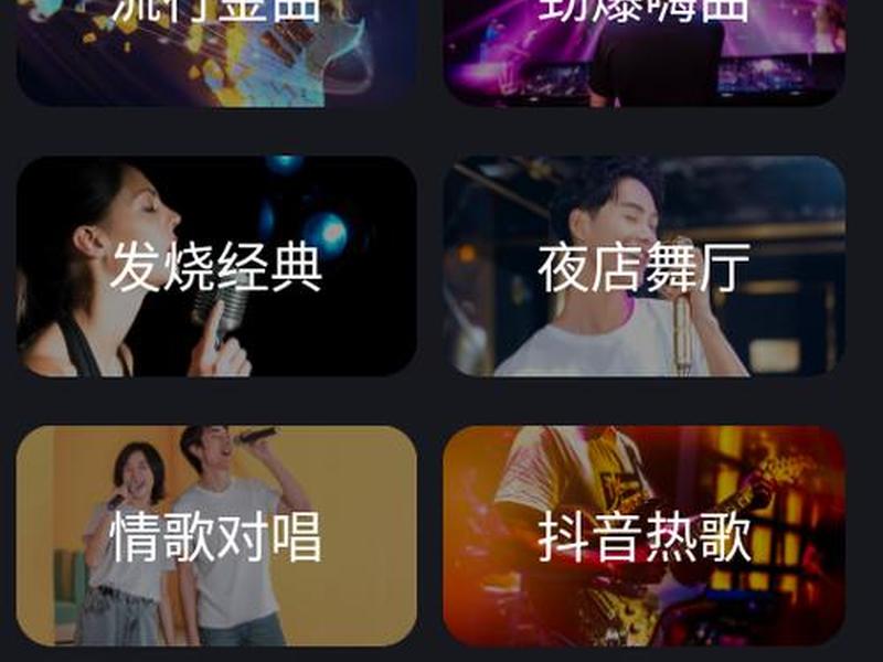 dj网站免费制作;dj音乐制作app dj网站免费制作;dj音乐制作app