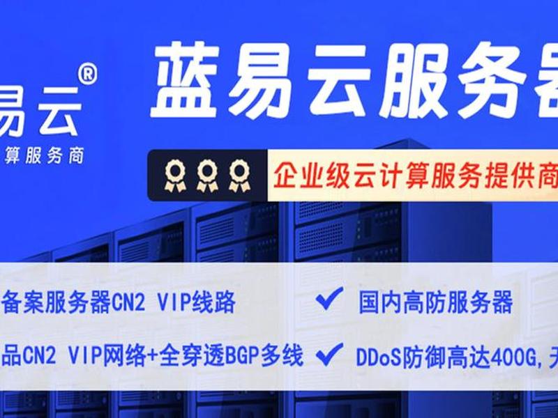 本地建站服务商,本地服务器建站 本地建站服务商,本地服务器建站