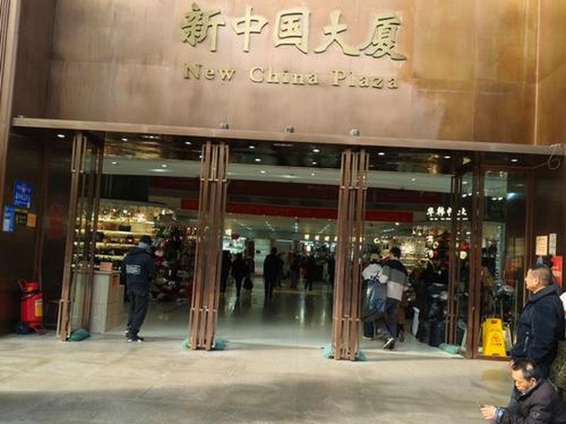 常州外贸大厦是干嘛的(常州外贸大厦是干嘛的公司) 常州外贸大厦是干嘛的(常州外贸大厦是干嘛的公司)