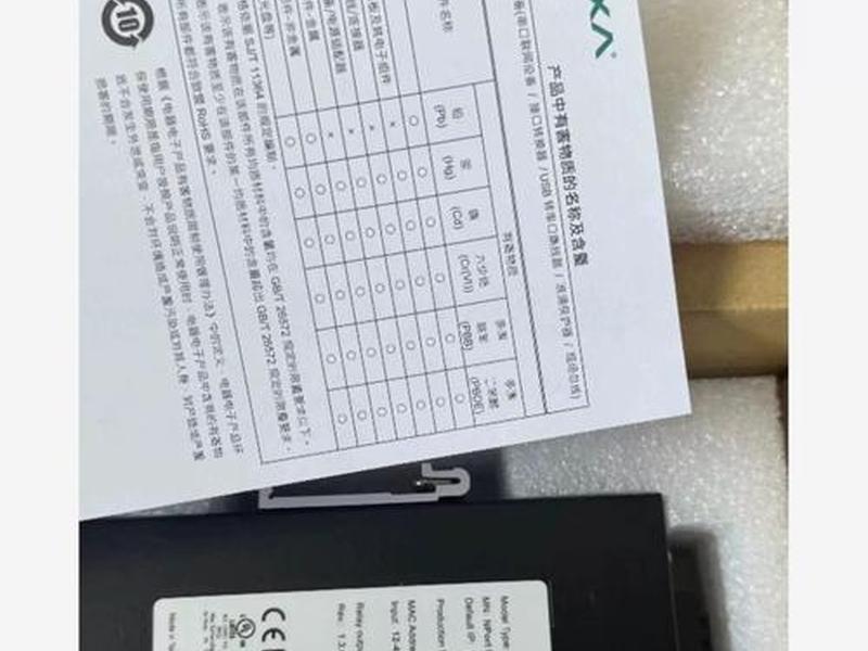 yandex网站注册,yandex网站怎么注册 yandex网站注册,yandex网站怎么注册
