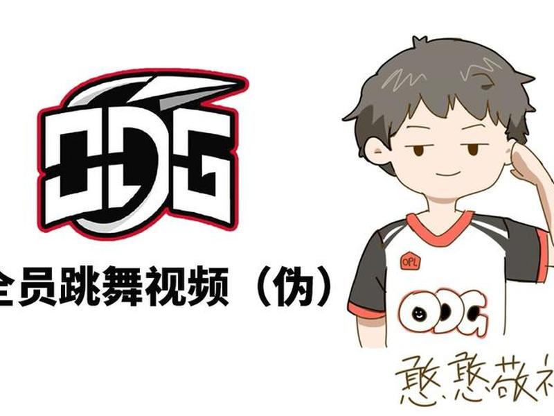 创建站队教程(创建站队教程视频) 创建站队教程(创建站队教程视频)