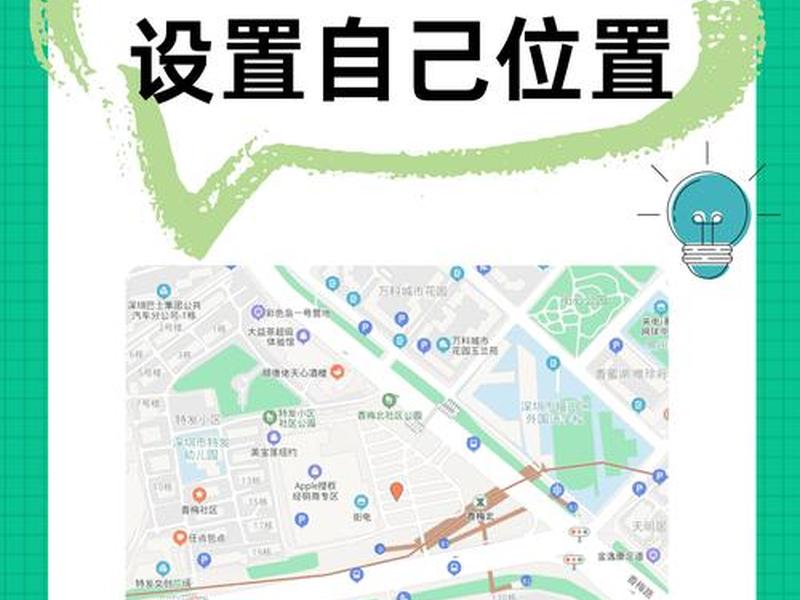 gps怎么新建工程、gps到新工地怎么样建坐标 gps怎么新建工程、gps到新工地怎么样建坐标
