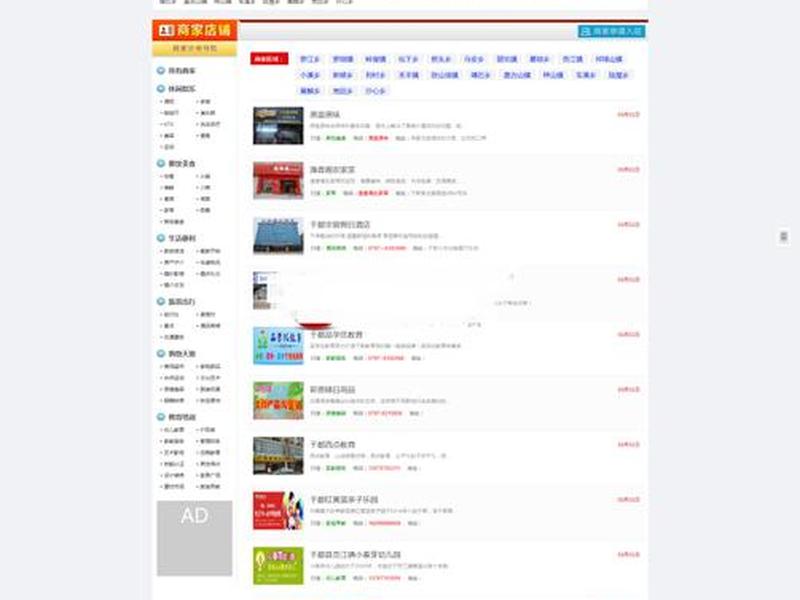 php源码免费下载;php免费开源源码 php源码免费下载;php免费开源源码