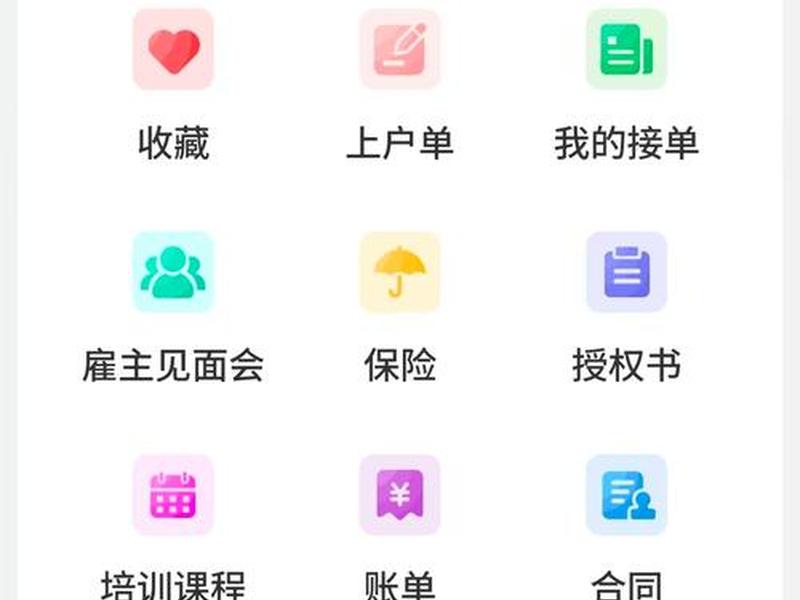 城市分站系统搭建教程(城市分站源码免授权) 城市分站系统搭建教程(城市分站源码免授权)