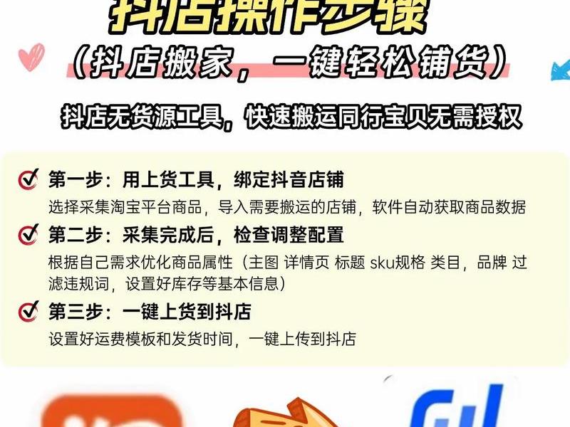 大淘客平台使用教程、大淘客平台使用教程在哪里 大淘客平台使用教程、大淘客平台使用教程在哪里