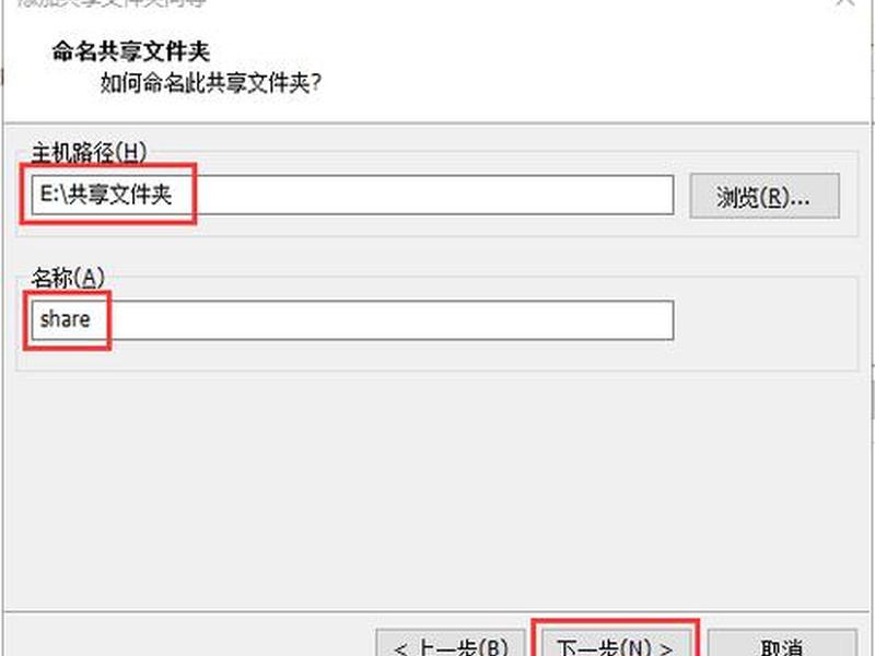ubuntu创建文件 ubuntu创建文件夹 ubuntu创建文件 ubuntu创建文件夹