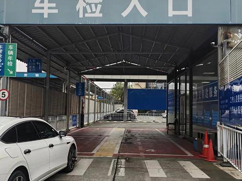 检车站是什么 检车站是干什么的 检车站是什么 检车站是干什么的