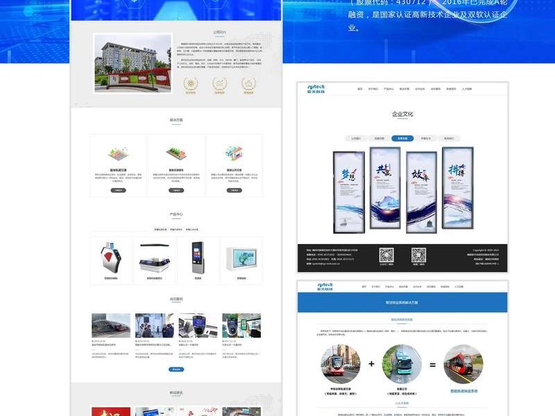 dz设计作品案例分享 设计案例分享网站 dz设计作品案例分享 设计案例分享网站