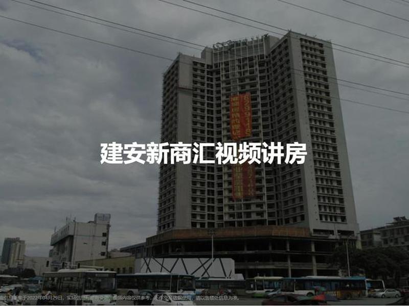 建安企业端登录新地址 建安企业端登录新地址在哪 建安企业端登录新地址 建安企业端登录新地址在哪