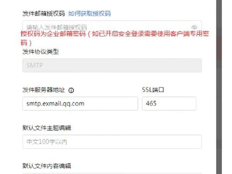 tap怎么注册邮箱账号;tap怎么用邮箱注册账号 tap怎么注册邮箱账号;tap怎么用邮箱注册账号