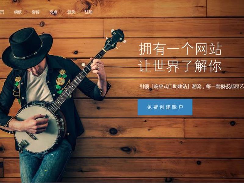 宝塔自助建站系统授权,宝塔自助建站系统授权怎么弄 宝塔自助建站系统授权,宝塔自助建站系统授权怎么弄