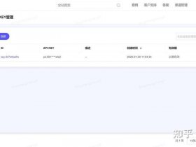 京东云部署 - 京东云部署期为什么需要7天