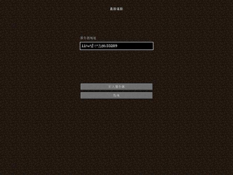 Java创建服务器教程、java创建服务器教程图片 Java创建服务器教程、java创建服务器教程图片