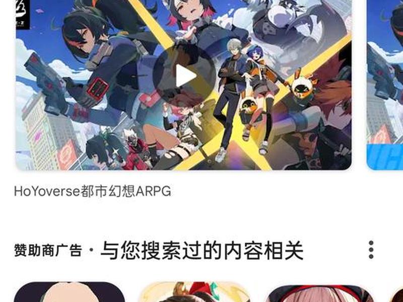 google框架下载安装 - google框架 下载 google框架下载安装 - google框架 下载