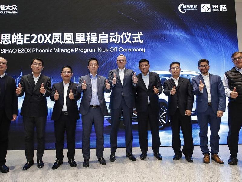 凤凰系统如何启动 凤凰系统如何启动软件 凤凰系统如何启动 凤凰系统如何启动软件