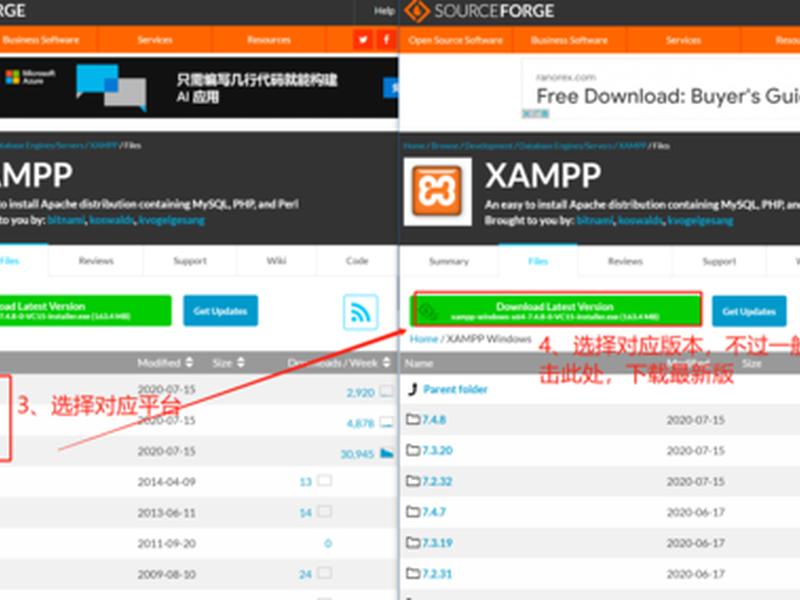 xampp搭建网站,xampp本地搭建网站 xampp搭建网站,xampp本地搭建网站