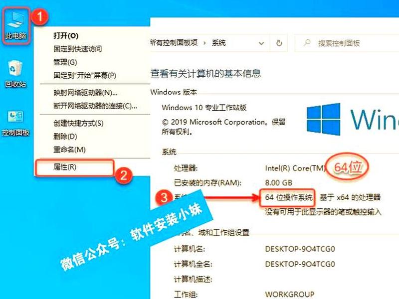 windows10个人建站教程 windowsserver2019个人建站 windows10个人建站教程 windowsserver2019个人建站