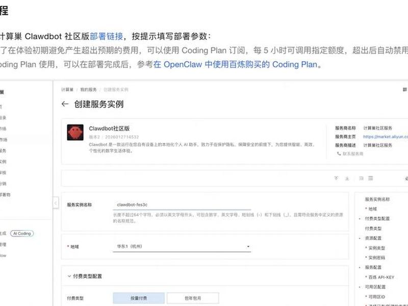 url怎么建、怎么建立url url怎么建、怎么建立url