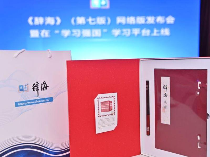 海会网络建网站可靠吗 海会网络建网站可靠吗安全吗 海会网络建网站可靠吗 海会网络建网站可靠吗安全吗