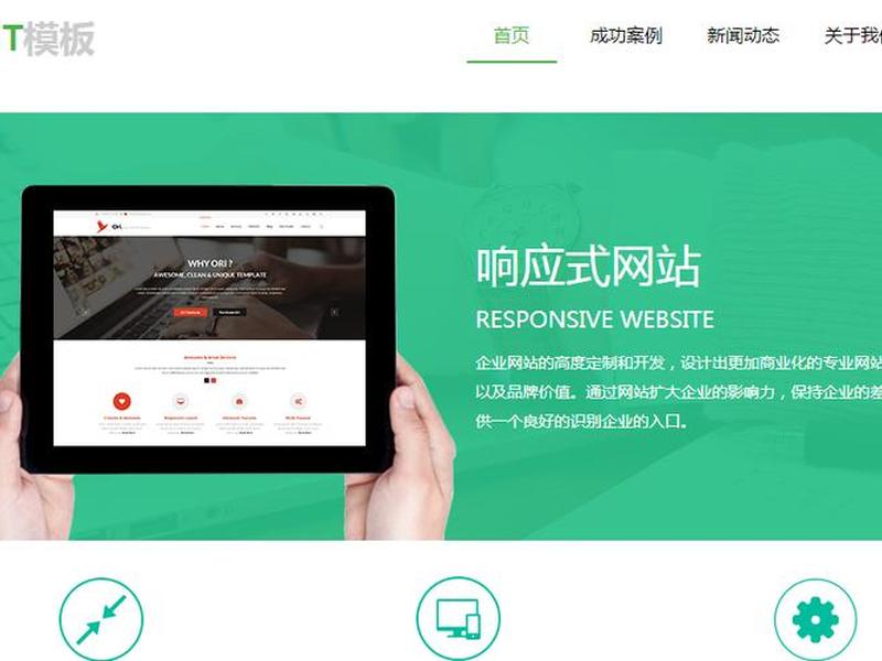 个人建站教程怎么写的啊视频、个人建站教程怎么写的啊视频讲解 个人建站教程怎么写的啊视频、个人建站教程怎么写的啊视频讲解