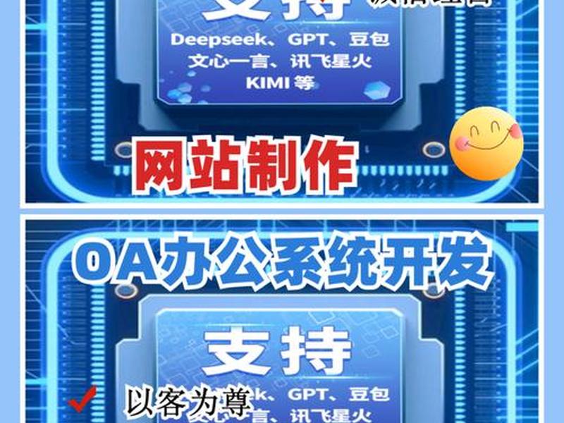 个人网站建站教程、个人网站建站教程图片 个人网站建站教程、个人网站建站教程图片