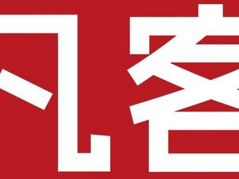 凡客建站技巧视频教程下载 凡客建站系统 凡客建站技巧视频教程下载 凡客建站系统