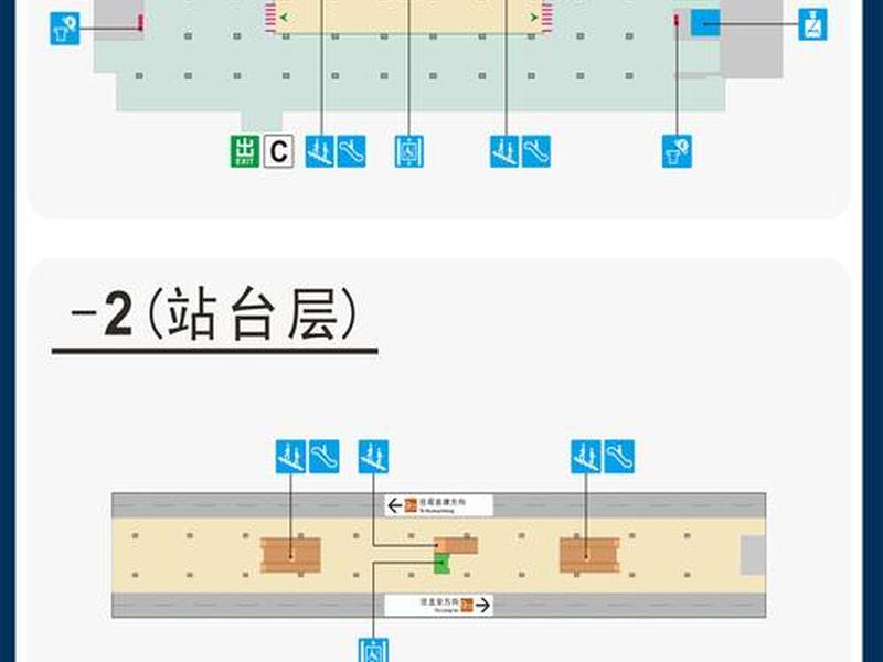 火车站建站教程视频大全 - 火车站建站教程视频大全下载 火车站建站教程视频大全 - 火车站建站教程视频大全下载