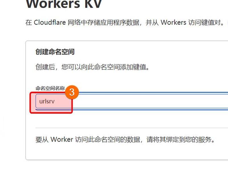 建站教程;google自建站教程 建站教程;google自建站教程