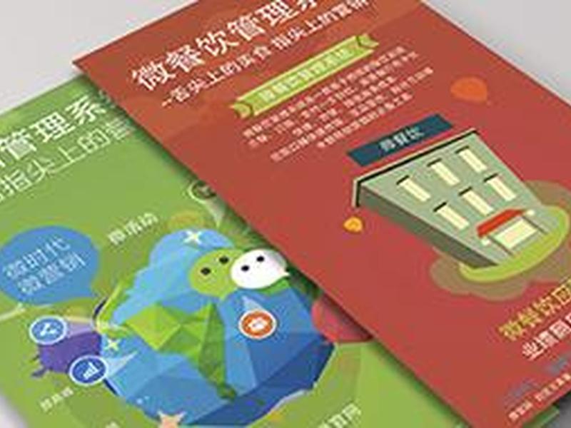 建站之星高级使用技巧,建站之星高级使用技巧是什么 建站之星高级使用技巧,建站之星高级使用技巧是什么