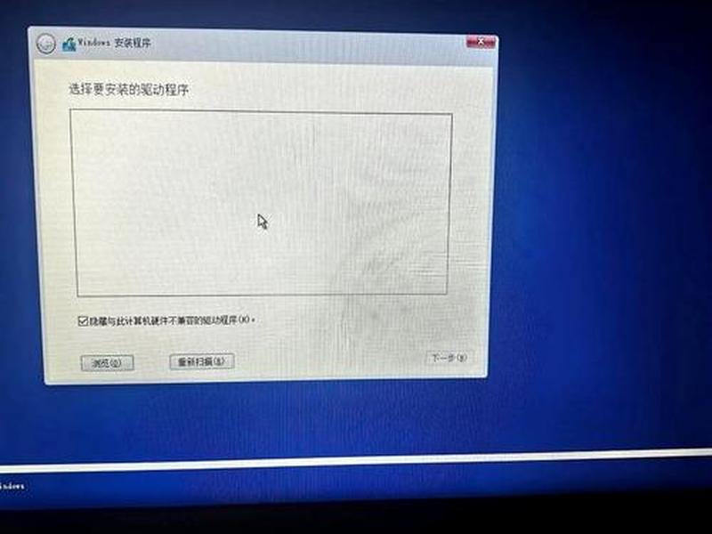 win2012部署无盘工作站、win10无盘工作站搭建 win2012部署无盘工作站、win10无盘工作站搭建