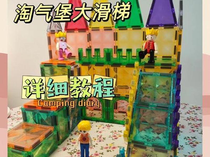 彩虹平台搭建（彩虹平台搭建教程）