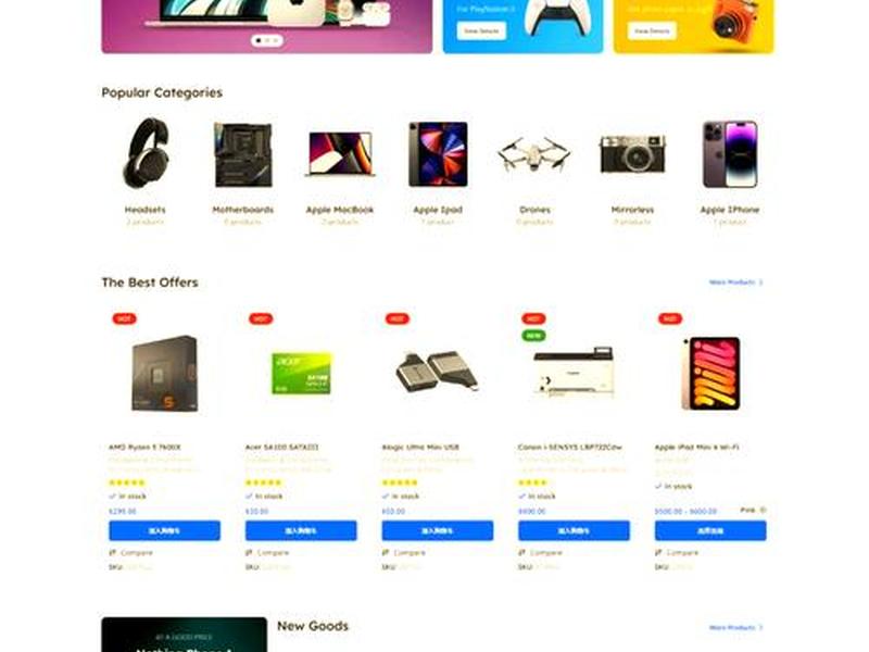 wordpress seo插件 wordpress app插件 wordpress seo插件 wordpress app插件