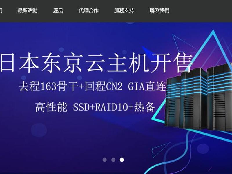 彩虹服务器官网,彩虹服务器官网下载 彩虹服务器官网,彩虹服务器官网下载