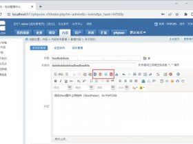 wordpress主题生成器；wordpress主题制作器