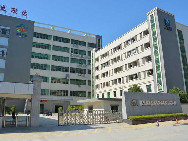 广州远憬电子有限公司、广州远憬电子有限公司地址 广州远憬电子有限公司、广州远憬电子有限公司地址