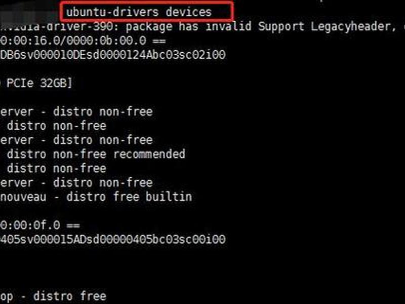 ubuntu服务器版下载(ubuntu服务器版下载英伟达显卡驱动) ubuntu服务器版下载(ubuntu服务器版下载英伟达显卡驱动)