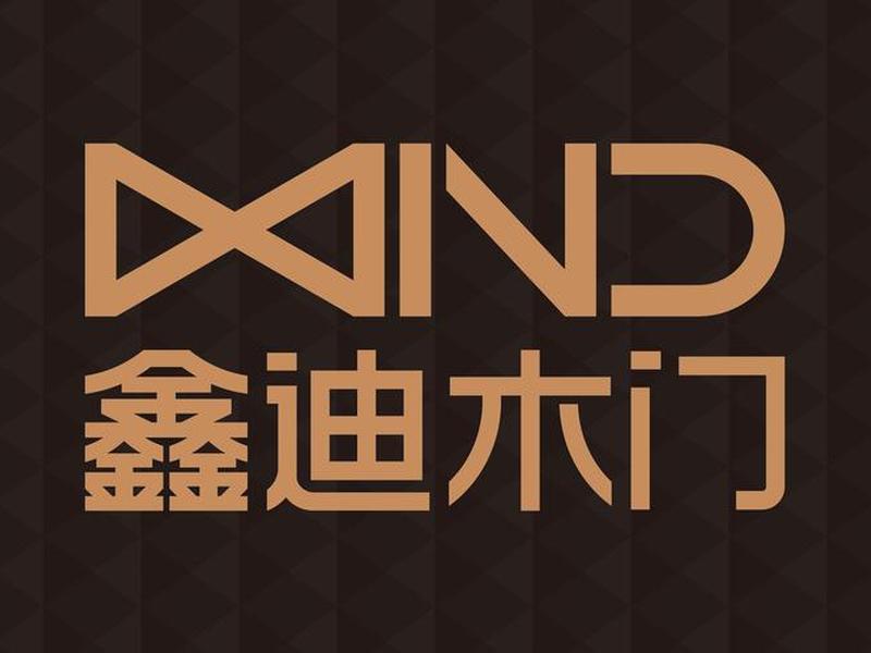 和鑫迪建站一样的网站(和鑫迪建站一样的网站有哪些) 和鑫迪建站一样的网站(和鑫迪建站一样的网站有哪些)