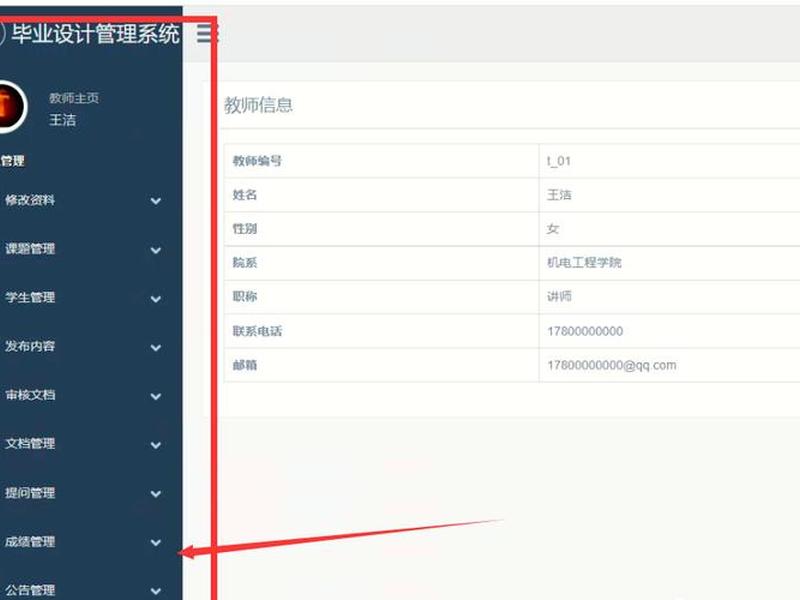 沧州网站建设手机百度、沧州网站建设推广 沧州网站建设手机百度、沧州网站建设推广