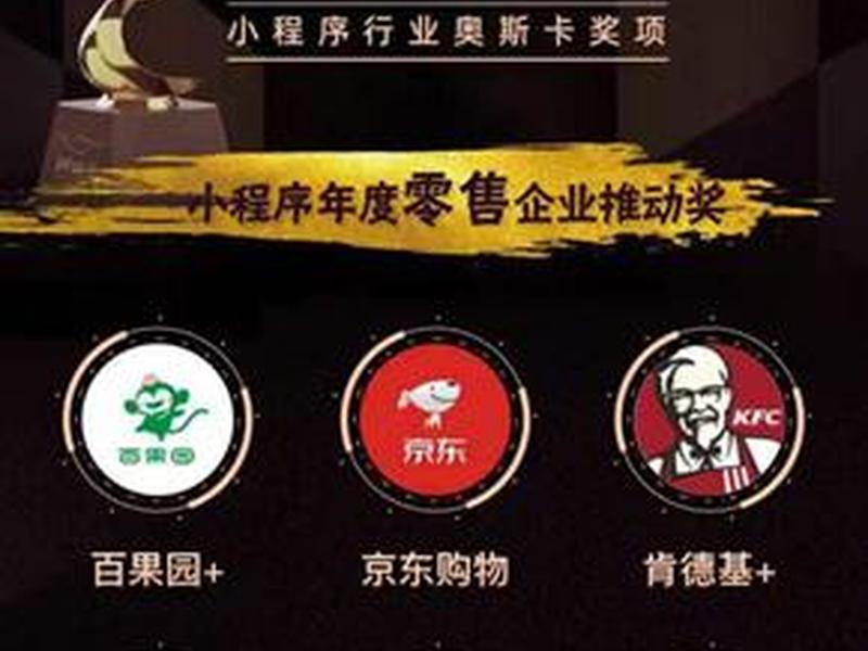 阿拉丁运营(阿拉丁运营系统登录入口) 阿拉丁运营(阿拉丁运营系统登录入口)