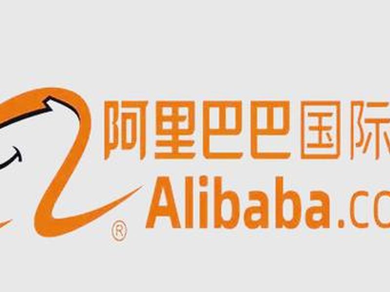阿里巴巴独立站是什么意思(阿里巴巴独立站是什么意思啊) 阿里巴巴独立站是什么意思(阿里巴巴独立站是什么意思啊)