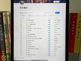 notion搭建网站 - notion搭建个人网站