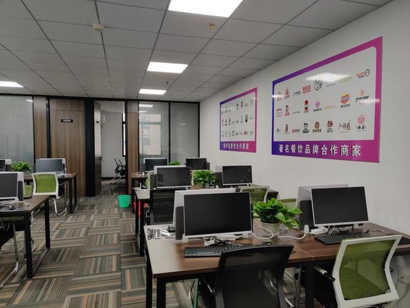 达州企业管理;达州企业管理咨询公司 达州企业管理;达州企业管理咨询公司