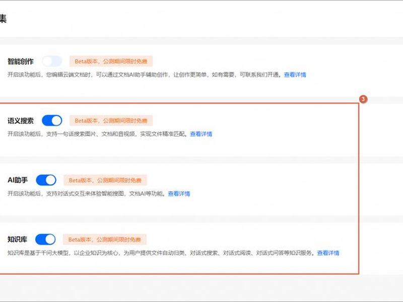 阿里云服务器搭建云盘 - 阿里云服务器搭建网盘 阿里云服务器搭建云盘 - 阿里云服务器搭建网盘