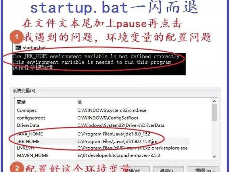tomcat查看进程命令(用命令查看tomcat服务的进程号) tomcat查看进程命令(用命令查看tomcat服务的进程号)